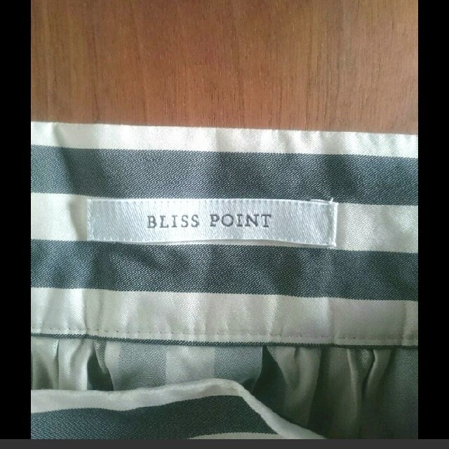BLISS POINT(ブリスポイント)のN⑤値下げ！ 【美品】Bliss Point ストライプスカート レディースのスカート(ひざ丈スカート)の商品写真