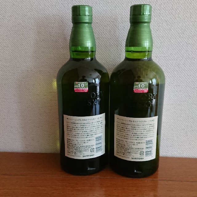 サントリー白州ノンヴィンテージ700ml×2本セット