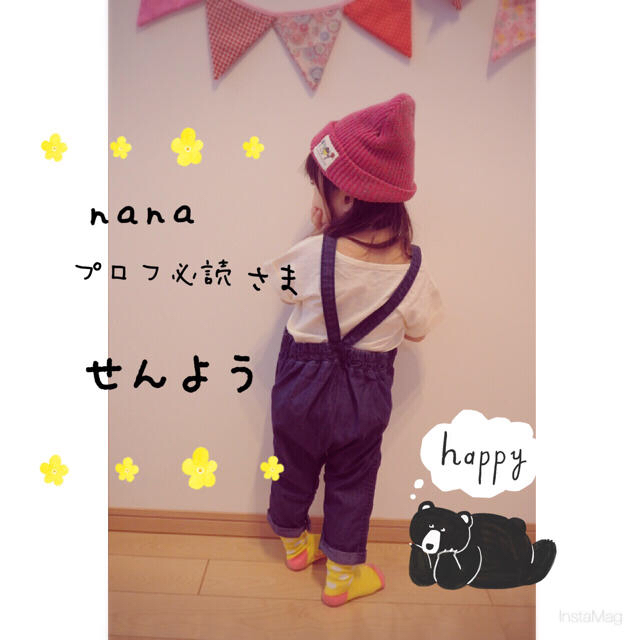 Old Navy(オールドネイビー)のnana プロフ必読 様 ＊専用  90 キッズ/ベビー/マタニティのキッズ服女の子用(90cm~)(パンツ/スパッツ)の商品写真