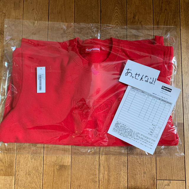 Supreme Cutout Logo Crewneck Red L