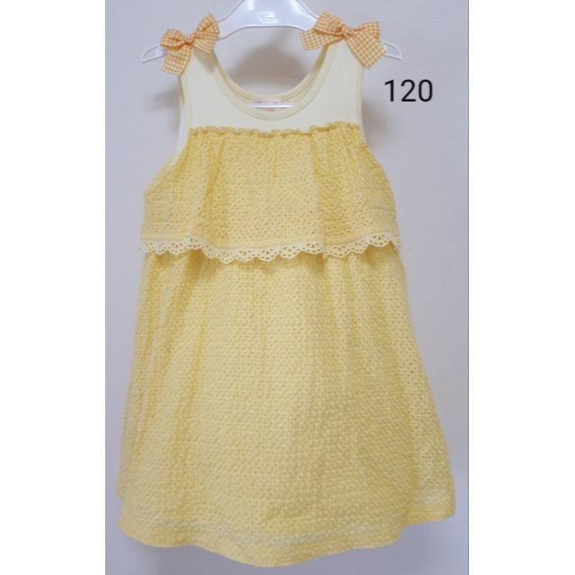 Shirley Temple(シャーリーテンプル)のローンレースワンピース　120　シャーリーテンプル キッズ/ベビー/マタニティのキッズ服女の子用(90cm~)(ワンピース)の商品写真