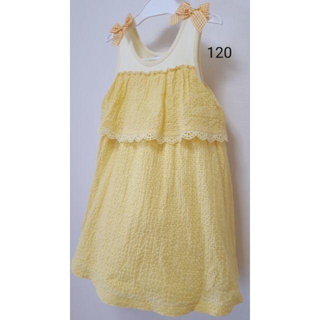 Shirley Temple(シャーリーテンプル)のローンレースワンピース　120　シャーリーテンプル キッズ/ベビー/マタニティのキッズ服女の子用(90cm~)(ワンピース)の商品写真