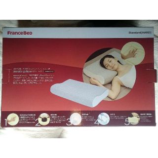 フランスベッド(フランスベッド)の🌟🌟フランスベッド エアレートピロー 美品　France Bed 低反発 枕(枕)