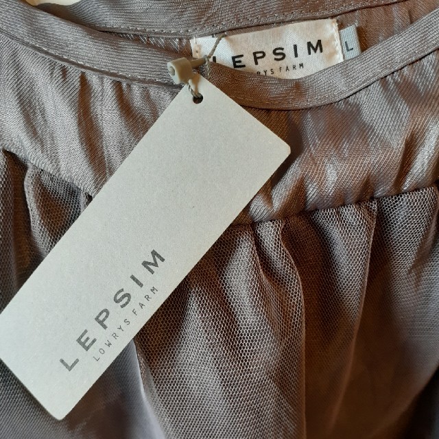 LEPSIM(レプシィム)の《専用》LEPSIM   新品、未使用　ワッシャーチュールキャミワンピース レディースのワンピース(ひざ丈ワンピース)の商品写真