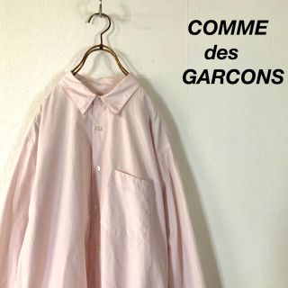 コムデギャルソン(COMME des GARCONS)の【美品】COMME des GARCONS  太アーム デザインシャツ ピンク(シャツ)