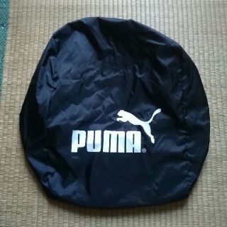 プーマ(PUMA)のPUMA　雨の日用ランドセルカバー　(ランドセル)