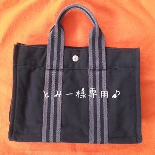 エルメス(Hermes)のとみー様専用♪HERMES エルメス フールトゥ PM(トートバッグ)