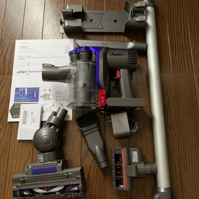 dyson DC35 ダイソン