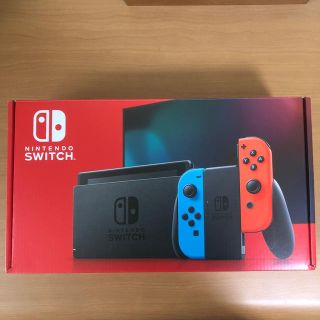 ニンテンドースイッチ(Nintendo Switch)の任天堂Switchスイッチ本体(家庭用ゲーム機本体)