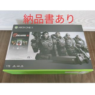 エックスボックス(Xbox)の【未使用新品】Xbox One X (Gears 5 同梱版)　【納品書あり】(家庭用ゲーム機本体)