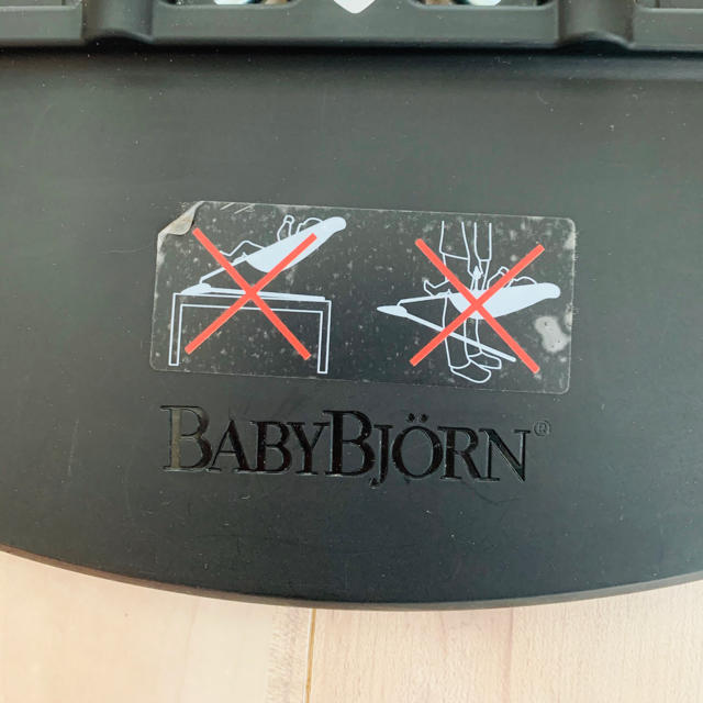 BABYBJORN(ベビービョルン)のなつきちパパ様専用　ベビービョルン  バウンサー　メッシュ キッズ/ベビー/マタニティの寝具/家具(ベビーベッド)の商品写真