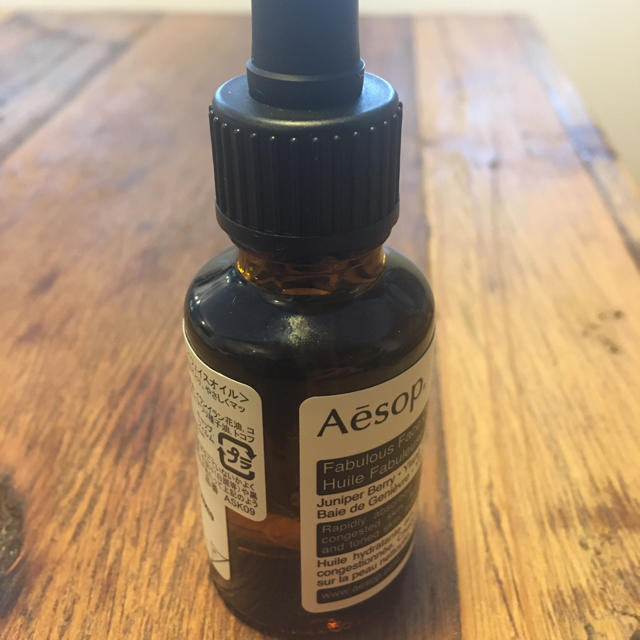 Aesop(イソップ)の《こぐまさん専用》イソップ　フェブラス　フェイシャルオイル コスメ/美容のスキンケア/基礎化粧品(フェイスオイル/バーム)の商品写真