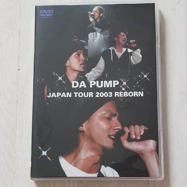 DA PUMP JAPAN TOUR 2003 REBORN DVD エンタメ/ホビーのDVD/ブルーレイ(ミュージック)の商品写真