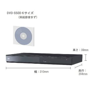 パナソニック(Panasonic)のパナソニック DVDプレーヤー DVD-S500-K(DVDプレーヤー)