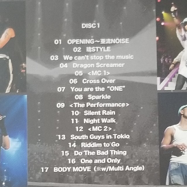 DA PUMP TOUR 2004 疾風乱舞 DVD エンタメ/ホビーのDVD/ブルーレイ(ミュージック)の商品写真