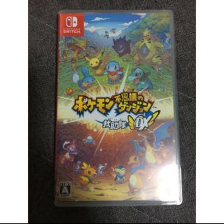 ニンテンドースイッチ(Nintendo Switch)のポケモン不思議のダンジョンDX(家庭用ゲームソフト)