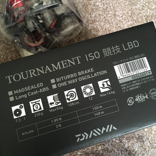 最前線の トーナメント 18 - DAIWA ISO 新品未使用 競技LBD リール