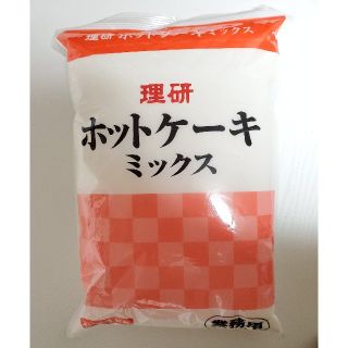 ホットケーキミックス1kg(菓子/デザート)