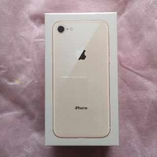 アップル(Apple)の【まっちゃん様専用】新品未開封 iPhone8 64GB ゴールド simフリー(スマートフォン本体)