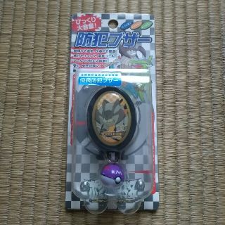 ポケモン(ポケモン)のジャンク品　ポケモン　防犯ブザー(防災関連グッズ)