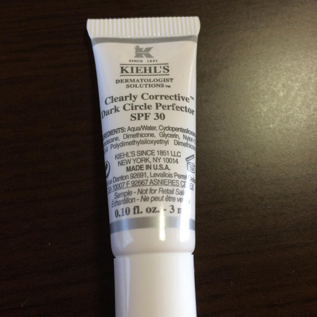 Kiehl's(キールズ)のサンプルセット☆ コスメ/美容のスキンケア/基礎化粧品(アイケア/アイクリーム)の商品写真