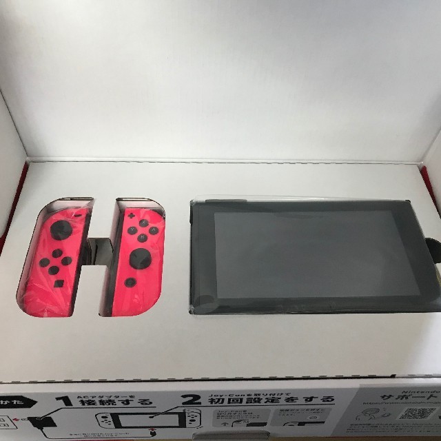 Switchマイニンテンドーストア　スイッチ本体