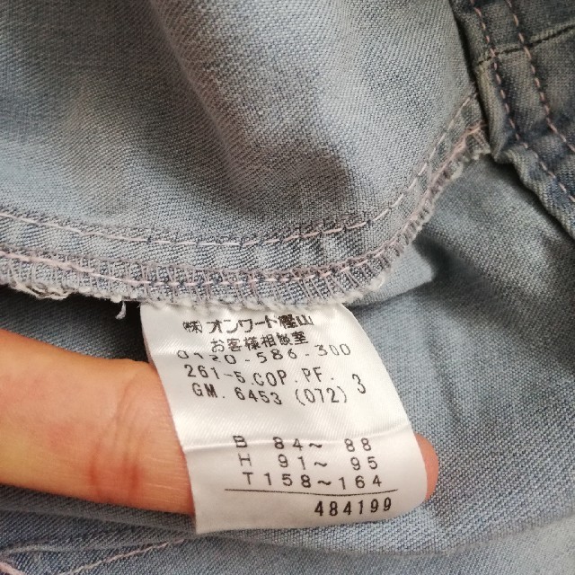 Feroux 新品 オンワード樫山 ワンピースの通販 By こころ S Shop フェルゥならラクマ Feroux 新品 オンワード樫山 ワンピースの通販 By こころ S Shop フェルゥならラクマ