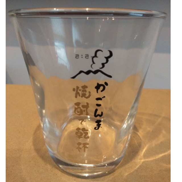 焼酎グラス6個セット　かごんま（鹿児島）焼酎で乾杯 食品/飲料/酒の酒(焼酎)の商品写真