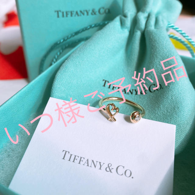 ＊Tiffany＊ラビングハートワイヤーリング＊アクセサリー