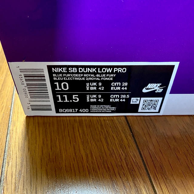 NIKE(ナイキ)のNike SB Dunk Low Pro Blue Fury 28cm メンズの靴/シューズ(スニーカー)の商品写真