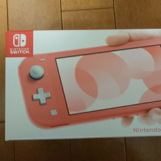 新品未開封  SWITCH LITE コーラル スイッチ ライト