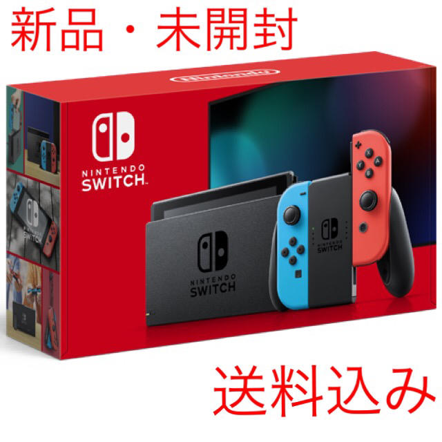 家庭用ゲーム機本体新品未開封★Switch 任天堂スイッチ本体　ネオン　送料込み