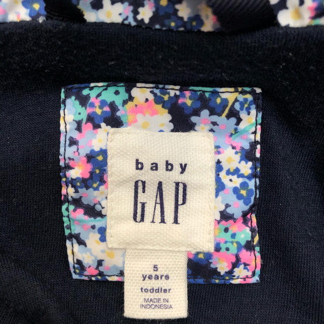 GAP Kids(ギャップキッズ)のゆちゃ様専用　GAP kids❤️ウィンドブレーカー❤️110cm 女の子 キッズ/ベビー/マタニティのキッズ服女の子用(90cm~)(ジャケット/上着)の商品写真