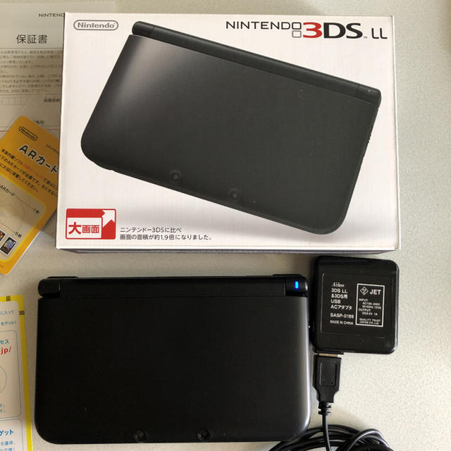 Nintendo 3DS LL 本体ブラック 充電器、純正ケース付 - 携帯用ゲーム機本体