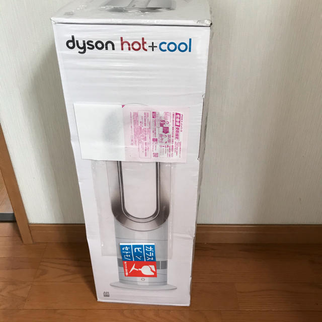 ダイソン AM09 新品未使用未開封 扇風機 暖房器 ホット&クール 値下げ価格
