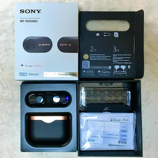 SONY(ソニー)のSONY WF-1000XM3(B) 専用ケース付き スマホ/家電/カメラのオーディオ機器(ヘッドフォン/イヤフォン)の商品写真