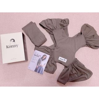 エルゴベビー(Ergobaby)の【箱無し】新品試着のみ！konny 抱っこ紐モカブラウンMコニー(抱っこひも/おんぶひも)