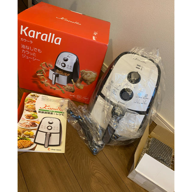 karalla カラーラ ノンフライヤー-