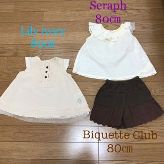 ビケットクラブ(Biquette Club)の【**しぃ様専用】夏服 まとめ売り 女の子 ワンピース チュニック パンツ(ワンピース)