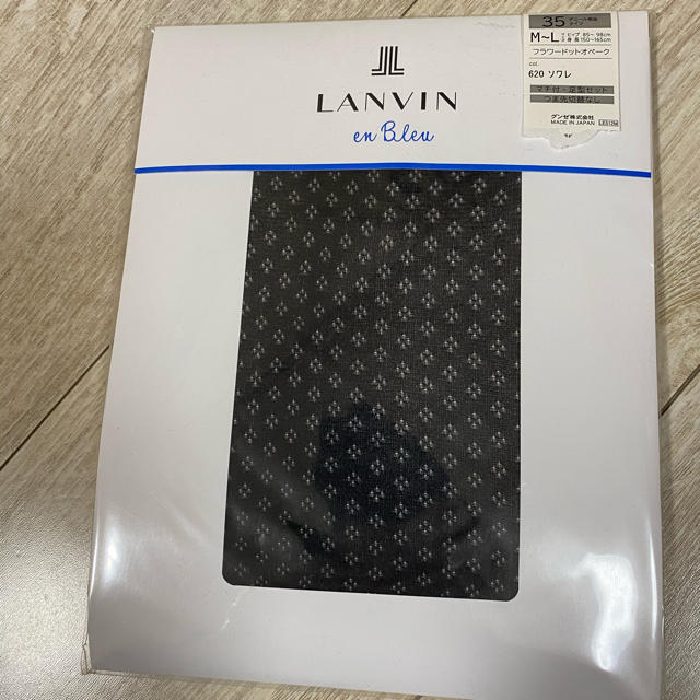 LANVIN en Bleu(ランバンオンブルー)のランバン オンブルー　M〜L レディースのレッグウェア(タイツ/ストッキング)の商品写真