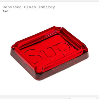 シュプリーム(Supreme)のsupreme Debossed Glass Ashtray 灰皿　赤 red(灰皿)