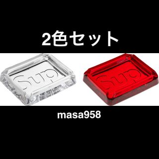 シュプリーム(Supreme)の送料込み！ Supreme Debossed Glass Ashtray(タバコグッズ)