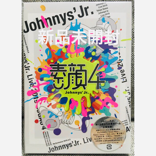 素顔4 Johnnys'Jr. 盤　期間生産限定盤　初回限定　DVD 東京ドーム