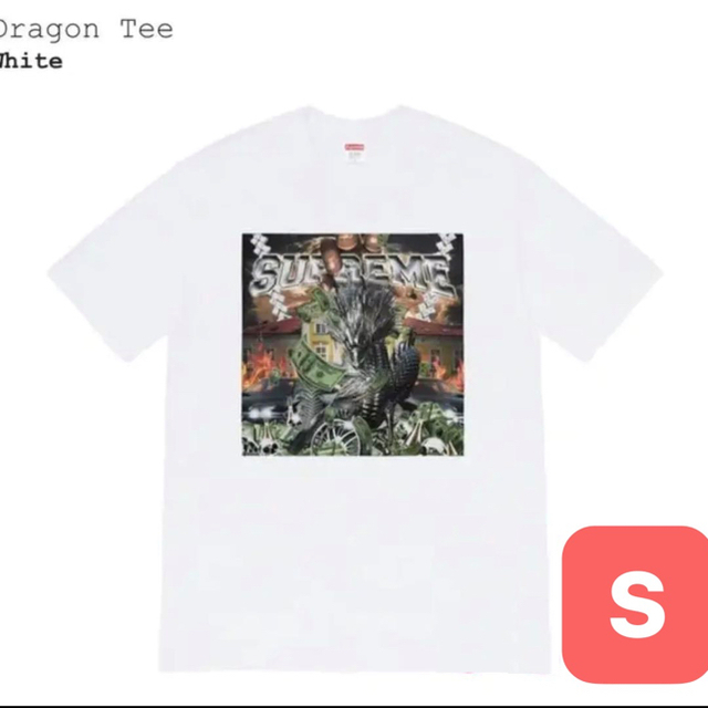 Supreme(シュプリーム)のsupreme dragon tee レディースのトップス(Tシャツ(半袖/袖なし))の商品写真