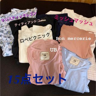 ミッシュマッシュ(MISCH MASCH)のブランドまとめ売り　ワンピース　トップス　スカート(セット/コーデ)