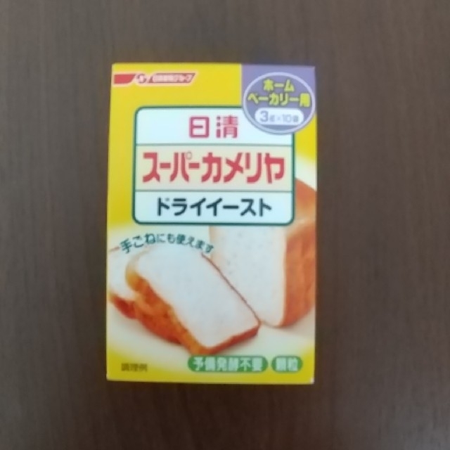 日清製粉(ニッシンセイフン)のドライイースト 食品/飲料/酒の食品(パン)の商品写真