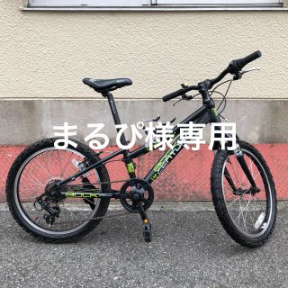 センチュリオン(CENTURION)の【まるぴ様専用】マウンテンバイク(自転車本体)