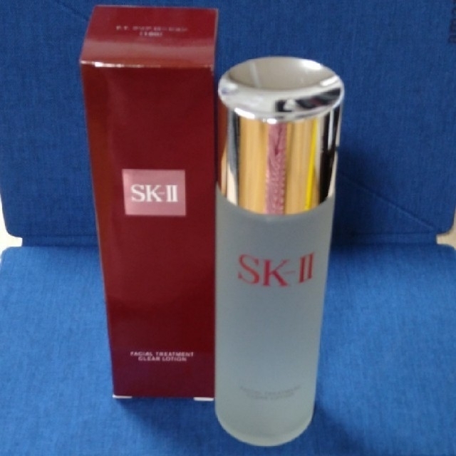 【新品】SK-IIフェイシャルトリートメント クリア ローション /160ml