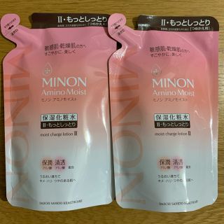 ミノン(MINON)のミノン アミノモイスト モイストチャージ 130ml 2個(化粧水/ローション)