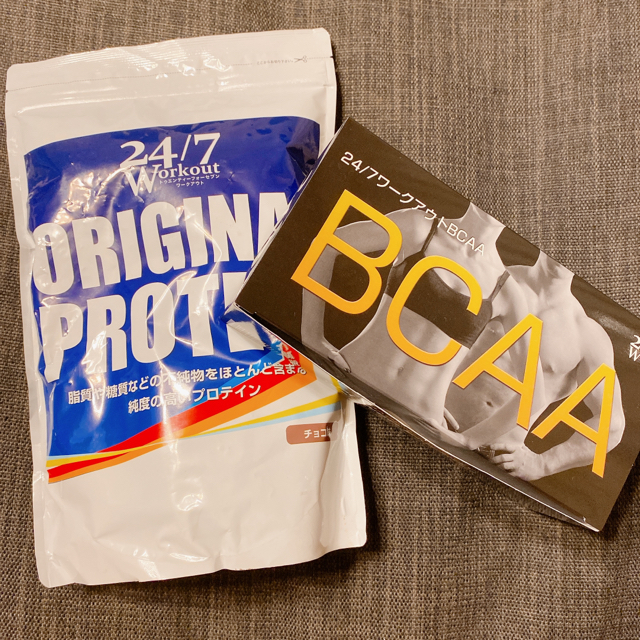 24/7 ワークアウト　プロテイン　チョコ味　BCAA | フリマアプリ ラクマ